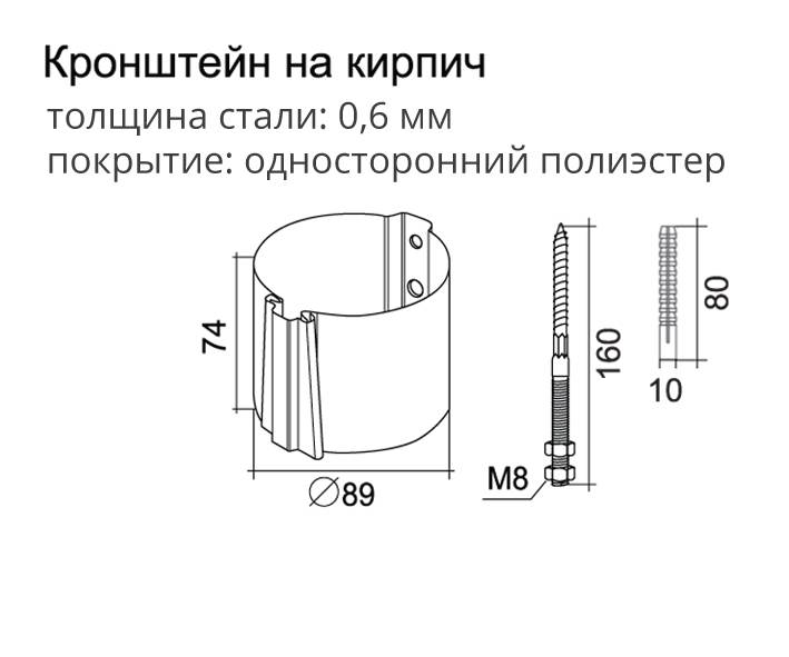 kronshtein_kirpich_optima.jpg