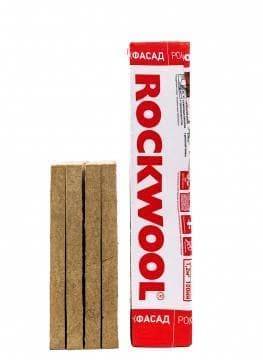 Минплита ROCKWOOL РОКФАСАД  50х600х1000