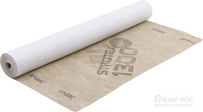 Мембрана супердифузионная STROTEX 1300 BASIC (75 м2)