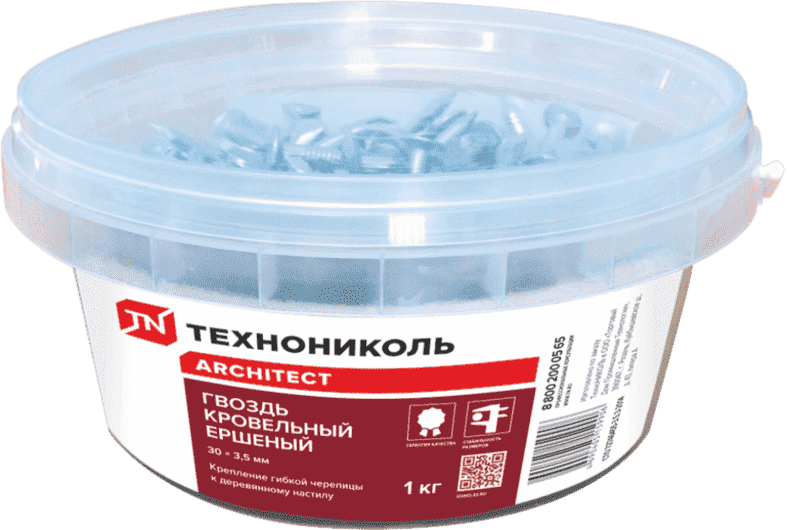 Кровельные ершёные гвозди 30x3,5мм, (уп.-1кг.)