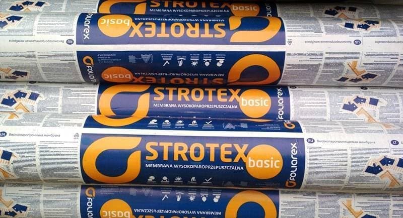 Мембрана супердифузионная STROTEX 1300 BASIC (75 м2)