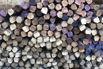 Арматура рифленая А500С