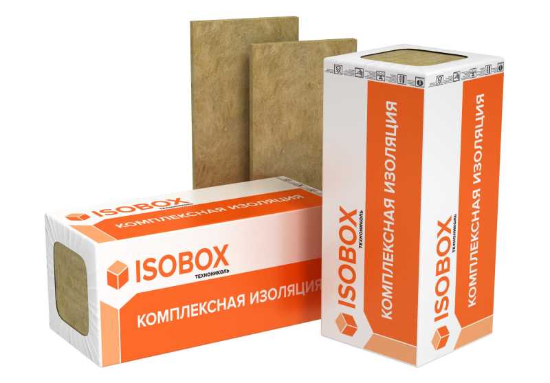 ИЗОБОКС ЭКСТРАЛАЙТ