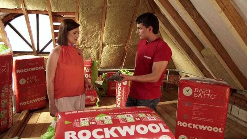 Rockwool Лайт Баттс Скандик 50x600x800