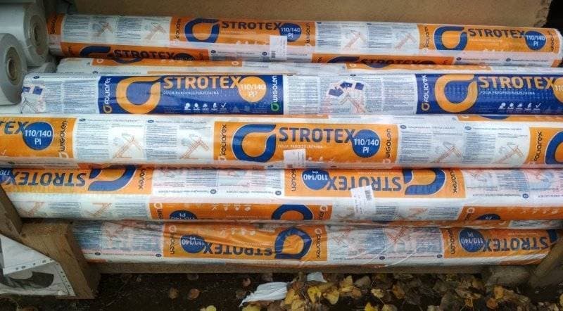 Плёнка гидроизоляционная STROTEX 110PP (75 м2)
